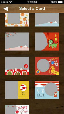 cny apps 4.jpg